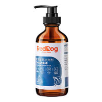 RedDog红狗犬猫用OMEGA鱼油 223ml